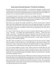 Ensure that the review outline is the recommended one. Best Book Review Examples For All Academic Levels