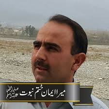 Prime Minister 🇵🇰 Muhammad Shehbaz Sharif's Address to the Nation "We  dealt with the enemy in a way that upholds the dignity of our nation. Our  brave and valiant forces delivered a