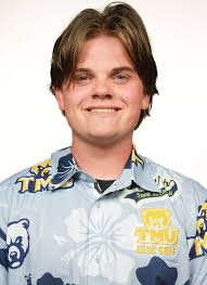 2025-2026 Disc Golf Roster