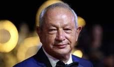 مسلسل الكندوش مسلسل جلمود الصحارى. Ø£Ø®Ø¨Ø§Ø± Ø§Ù„ÙÙ† ÙˆØ£Ù‡Ù„ Ø§Ù„ÙÙ† ÙˆØ§Ù„Ù†Ø¬ÙˆÙ… ÙˆØ§Ù„Ù…Ø´Ø§Ù‡ÙŠØ± Elfann