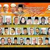 Minggu saham amanah malaysia di sarawak sasar lebih 150 ribu pengunjung. Https Encrypted Tbn0 Gstatic Com Images Q Tbn And9gcrnhatuk1a 8wq5xmrm8pxh Nnsffg Sseusagpplw Usqp Cau