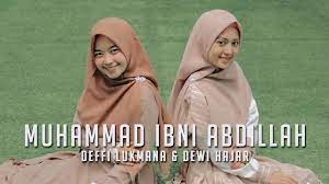 Dewi Hajar Ft Defi Lukmana Muhammad Ibn Abdillah Ya Rasulullah Chords Chordify