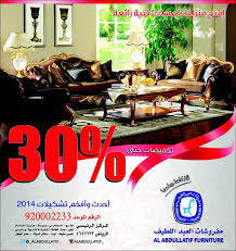 F5r Alaslam F5r Me Twitter