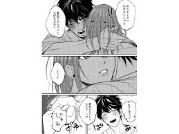 めちゃモテ完璧彼氏は乳首責めが大好きなM？！でも、ホントは彼がドSで私はドM！SMリバーシブルセックスがはじまる！ |  めちゃモテ完璧彼氏のだらしない顔、私だけのもの (THE猥談) | 無料エロ漫画サイト 週刊ナンネットマンガ