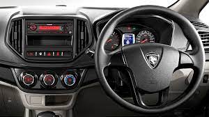 Pada saya persona ialah kereta yang paling cantik dalam senarai model yang dihasilkan oleh proton kerana. Proton Persona 2016 Harga Gambar Spesifikasi Binmuhammad
