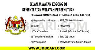 You can download in.ai,.eps,.cdr,.svg,.png formats. Jawatan Kosong Terbaru Di Kementerian Wilayah Persekutuan 03 Ogos 2016 Jobcari Com Jawatan Kosong Terkini