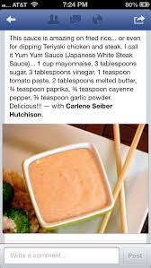 Yummy Shrimp Sauce Recipe Recipes Yum Yum Sauce Food