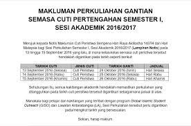 Saya nak ucapkan terima kasih kepada mereka yang telah. Sekrefast Usim On Twitter Makluman Berikut Merupakan Jadual Perkuliahan Gantian Bagi Cuti Pertengahan Semester Bagi Semester 1 2016 2017 Mediasekrefast Https T Co Ig7ufrxugx Twitter