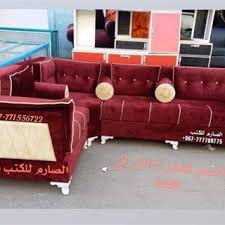 تفصيل كنب صنعاء