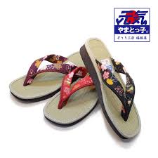 Yahoo!ショッピング - Yahoo! JAPAN