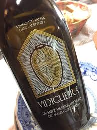 A adega cooperativa de vidigueira, cuba e alvito apenas apresenta vinhos produzidas a partir da monocasta trincadeira em anos considerados excepcionais e 2019 parece ter sido um deles. Vinho De Talha Portuguese Wine From Amphora Exotic Wine Travel