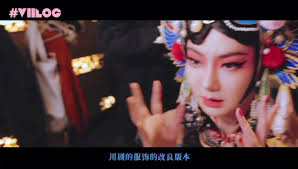 戚薇台灣應援隊- 戚薇台灣應援隊added a new photo.