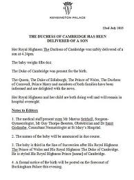 Official Birth Notice Prince George Prince William And Catherine Prince William And Kate