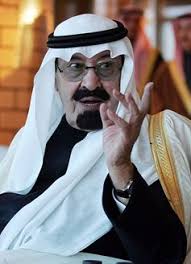 مسجد الملك عبد الله الأول من معالم العاصمة الأردنية عمان. 10 Ø§Ù„Ù…Ù„Ùƒ Ø¹Ø¨Ø¯Ø§Ù„Ù„Ù‡ Ideas King Abdullah Saudi Arabia Culture Saudi Arabia Prince