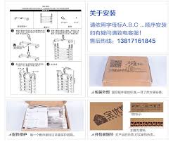 宝优妮家用裤架子多层裤子衣架不锈钢晾裤夹子多功能挂裤裙架裤架 tmall com天猫 hanger boarding pass