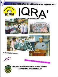 Sekolah berasrama penuh integrasi (sbpi) ialah sbp yang menggabungkan 3 aliran iaitu aliran sains tulen, aliran sains tulen agama dan aliran sains teknikal. Waktu Solat Malaysia Waktu Solat Dot Net
