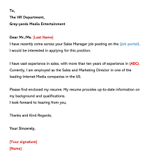 Here are a couple of sample application letters. Sample Email Cover Letters Examples How To Write And Send