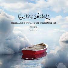 Pin By Sadiajabeen7777 Sadiajabeen777 On Islam The Way Of Life Quran Quotes Love Quran Verses Quran Quotes