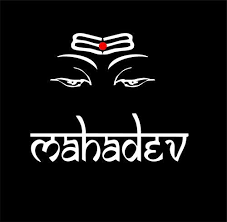 Affordable and search from millions of royalty free images, photos and upload an image. Mahadev Sticker Logo
