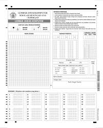 Membuat lembar jawaban ujian sekolah belajar blog sumber : Design Master Ljk