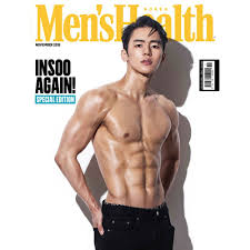 My Name Insoo Cover Men S Health Korea November 2019 Whole Magazine K Pop Star Mens Health Magazine Health Magazine Men S Health