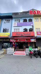 Restoran Bara Salai Tanjung Agas