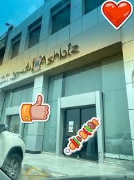 Ashbizsa Ashbizsa Twitter