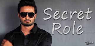 Secret Role Of Sudheer Babu S Son Role Telugu Movies Sons Sudheer babu latest breaking news, pictures, photos and video news. telugu movies