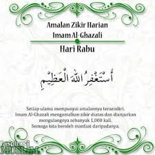 Oct 30, 2020 · posted in zikir tagged alamat orang meninggal hari rabu, amalan hari selasa, amalan lahir hari rabu, bacaan dzikir setiap hari senin sampai minggu, bacaan sholawat fatimah az zahra, berkah hari rabu, doa hari kamis, doa hari rabu, doa hari rabu ahlul bait, doa hari rabu antara dzuhur dan ashar, doa hari rabu pagi, doa hari selasa, doa hari. Poliklinik Amin Zikir Hari Rabu Aku Memohon Keampunan Facebook