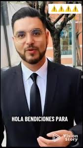 Nuevo reporte sobre México y Estados Unidos