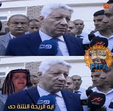 Check spelling or type a new query. Ø£Ø·Ø±Ù 30 ÙƒÙˆÙ…ÙŠÙƒ Ø³Ø§Ø®Ø± Ù…Ù† Ø§Ø¹ØªØ¯Ø§Ø¡ ÙˆØ§ÙŠØª Ù†Ø§ÙŠØªØ³ Ø¹Ù„Ù‰ Ù…Ø±ØªØ¶Ù‰ Ù…Ù†ØµÙˆØ± Ù…ØµØ± Ø§Ù„Ø¹Ø±Ø¨ÙŠØ©