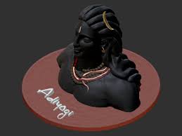 Artstation Adiyogi Shiva Statue Jaggi Vasudev Isha Foundation Srinivassan Pondicherry Shiva is one of the most complex gods of india, embodying seemingly contradictory qualities. artstation adiyogi shiva statue