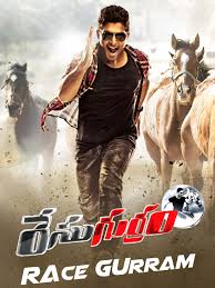 Watch Race Gurram Prime Video The film's trailer and music had fetched great response with the movie goers and this would be arjun's return to the silver screen after a quite a. watch race gurram prime video