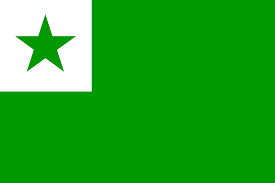 Esperanto - Wikipedia, la enciclopedia libre