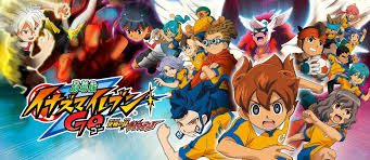 Cartes, plans de ville, des rues et des quartiers, la carte de france et la carte du monde. Inazuma Eleven Deutsch Inazumadeutsch Twitter