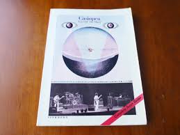 バンドスコア カシオペア Casiopea EYES OF THE MIND アイズ・オブ・ザ・マインド