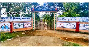 Go Nuapada - Go Nuapada added a new photo — at Komna, Nuapada.