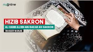Inilah 5 khasiat surat alam nasyroh, no 2 paling dahsyat │ surat al insyirah atau yang biasa disebut surat alam nasyroh seringkali kita dengar dan baca ketika melaksanakan shalat wajib. Hizib Nashar Penyusun Faedah Dan Cara Mengamalkannya