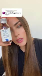 Phyto Phytophanere Dietary Supplement