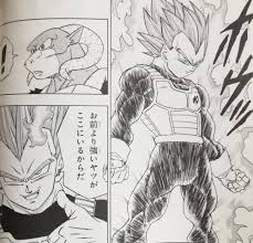 ドラゴンボール超の漫画版の第60話 身勝手の極意の悟空が負ける ベジータvsモロ ドラゴンボール ザーボン 漫画