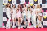 南日本新聞 - News update