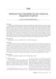 Pdf Pembangunan Ekonomi Dalam Tinjauan Maqashid Syari Ah