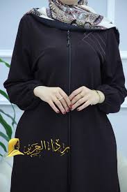 رداء الحرير