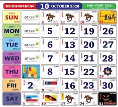 Last updated ( monday, 14 october 2019 ). Plan Nak Travel Dan Bercuti Ini Senarai Penuh Cuti Umum Malaysia Bagi Tahun 2020 Remaja