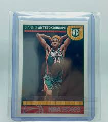 .посмотрите в instagram фото и видео giannis ugo antetokounmpo (@giannis_an34). Giannis Antetokounmpo Rookie Card Basketballcards