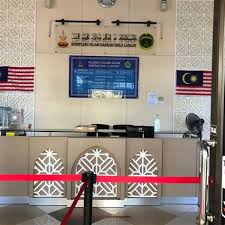 Thl wong & co (formerly known as t h law & co.) 10, lorong universiti b, section 16, 46350, petaling jaya, selangor, 46350 petaling jaya. Pejabat Kesihatan Hulu Langat Lembaga Zakat Selangor Daerah Hulu Langat Surat Mid Specialize In Panadol Mc And Fever