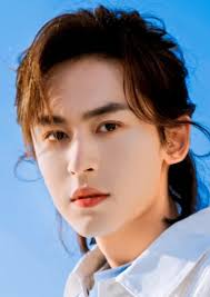 Facebook gives people the power to. Fan Casting Zhang Zhe Han As Xie Lian In Heaven Official S Blessings On Mycast
