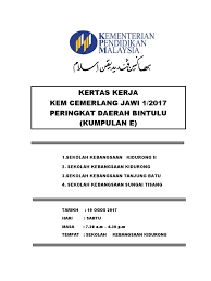 Qisya nur iris binti reduan 7. Kertas Kerja Kcj 2017