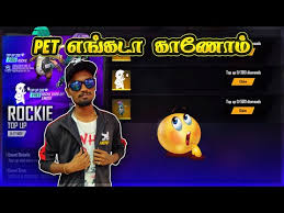 Free fire is one of the popular global gaming platforms that originated in singapore and was developed by sea limited company. Gaming Tamizhan Free Fire Tamil News Factory