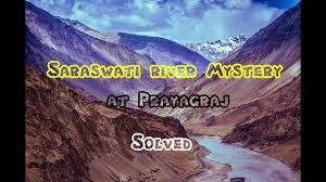 The tortoise and the dare. Saraswati River Mystery At Triveni Sangam In Prayagraj Where Is Saraswati River Saraswati River Youtube